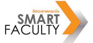 engsmartfact